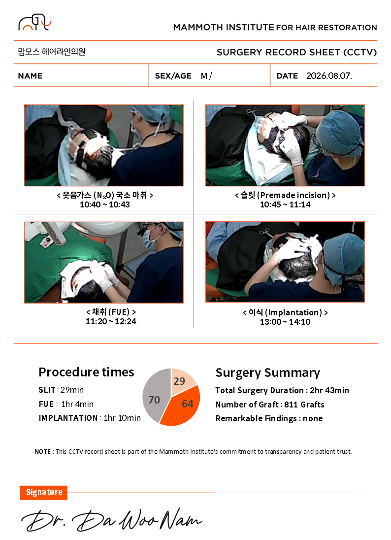 KakaoTalk_20260808_140916322_02.png
