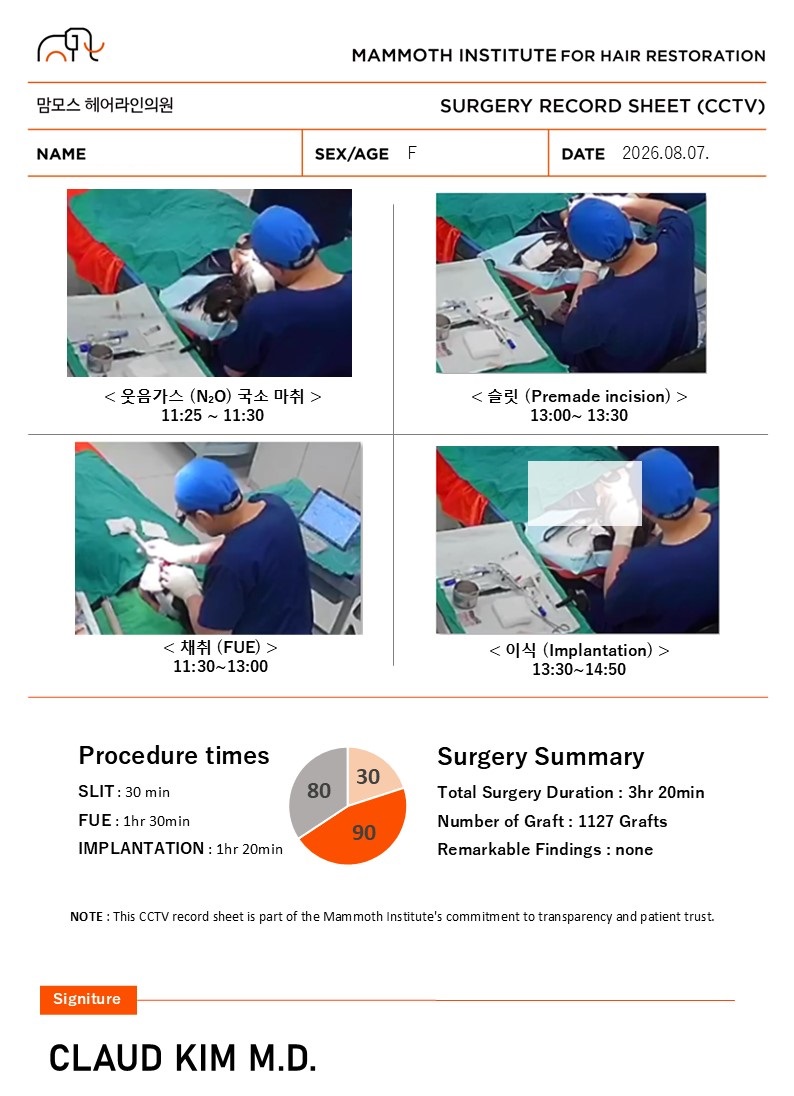 포토후기 이미지