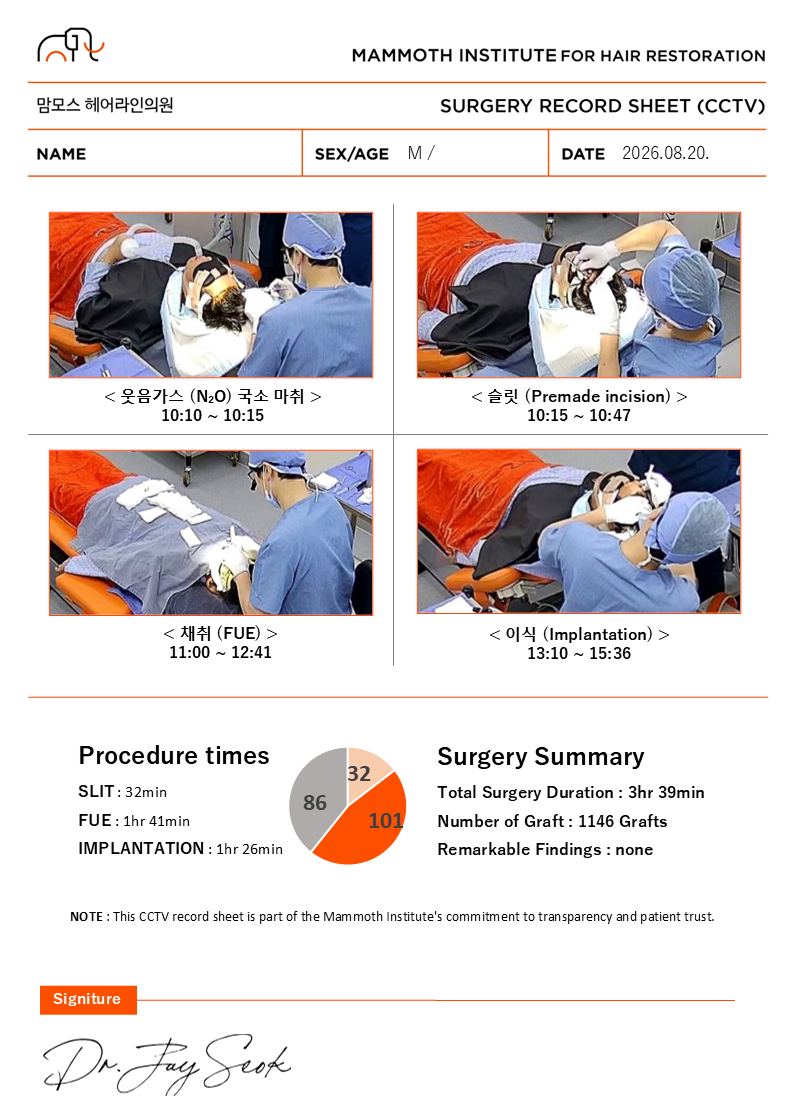 포토후기 이미지