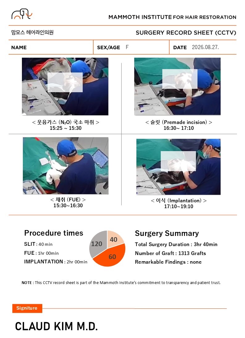포토후기 이미지