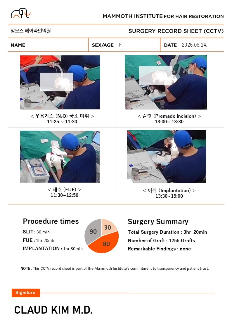 포토후기 이미지