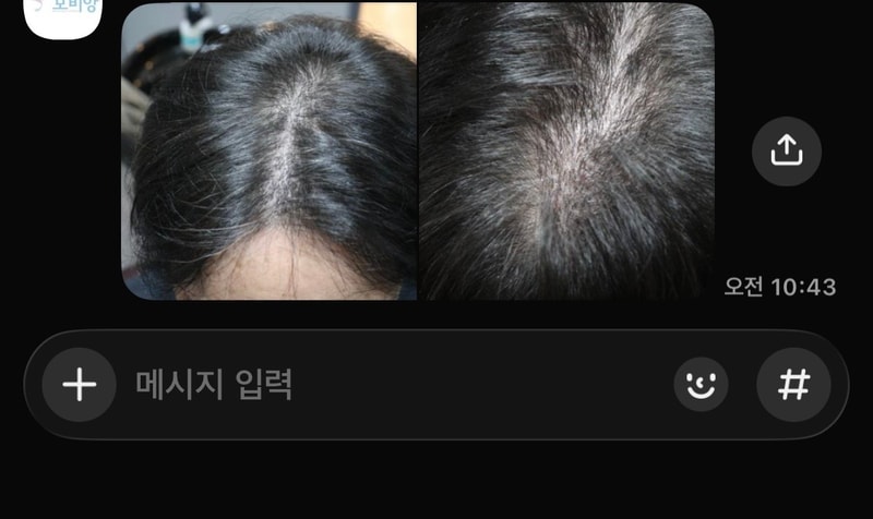 포토후기 이미지