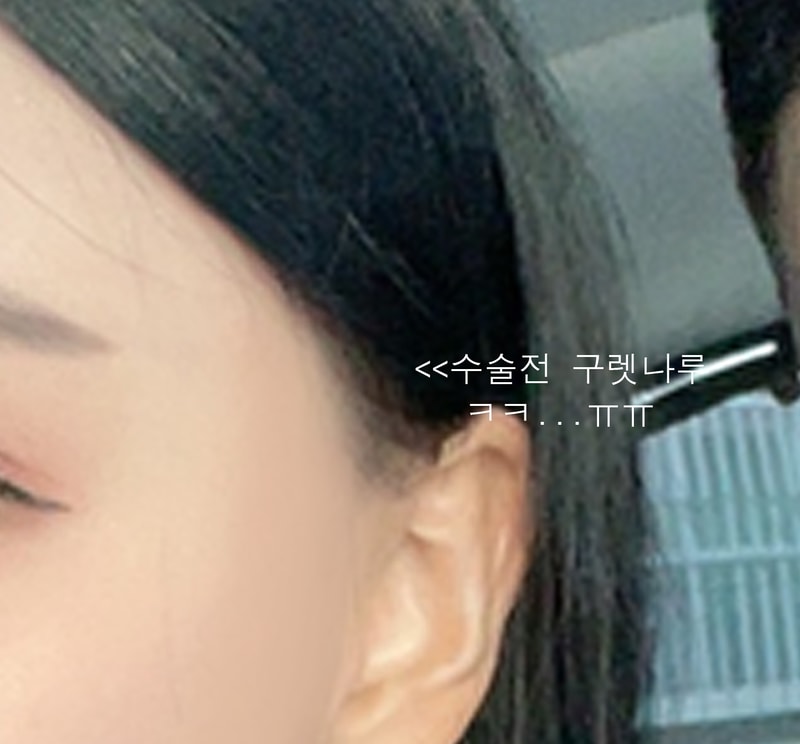 포토후기 이미지