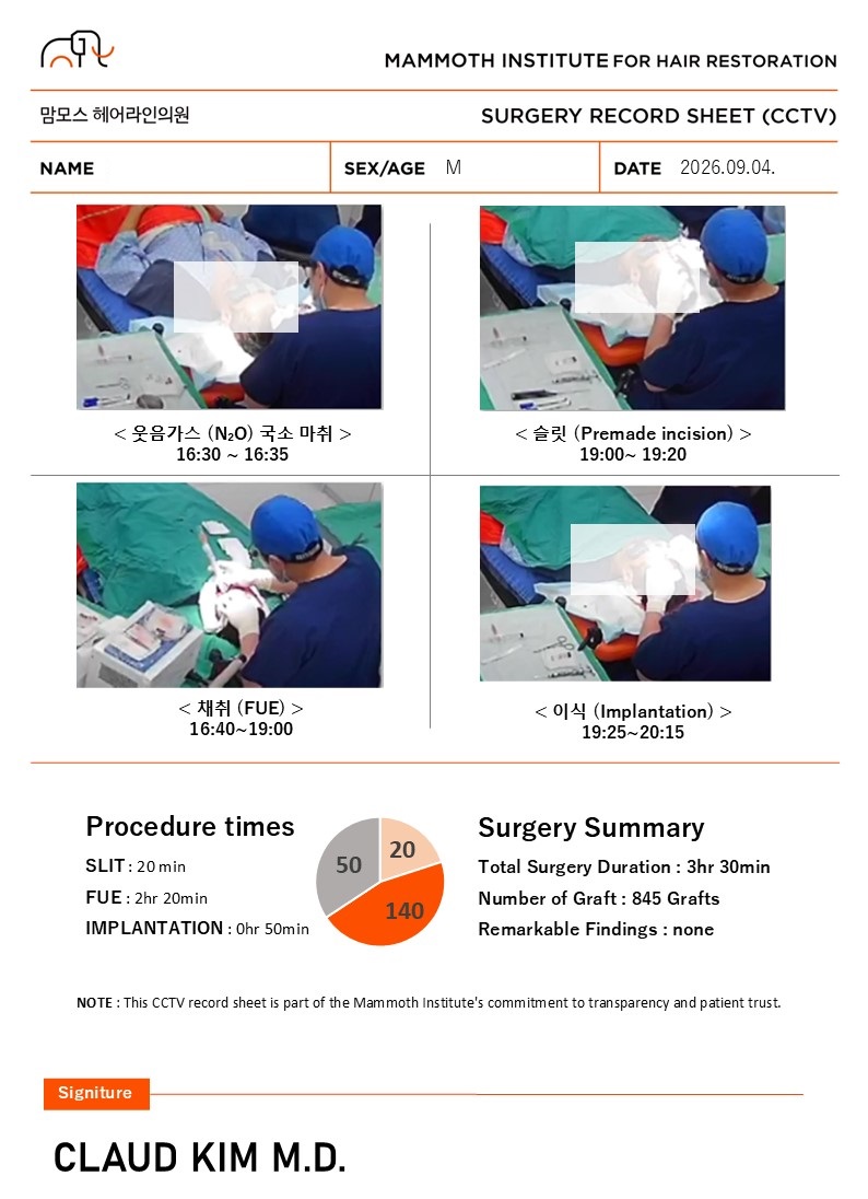 포토후기 이미지