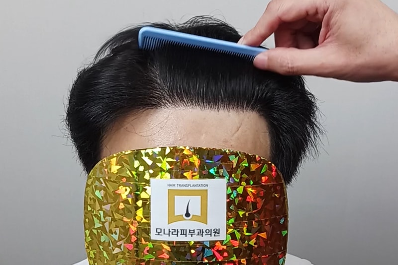 포토후기 이미지