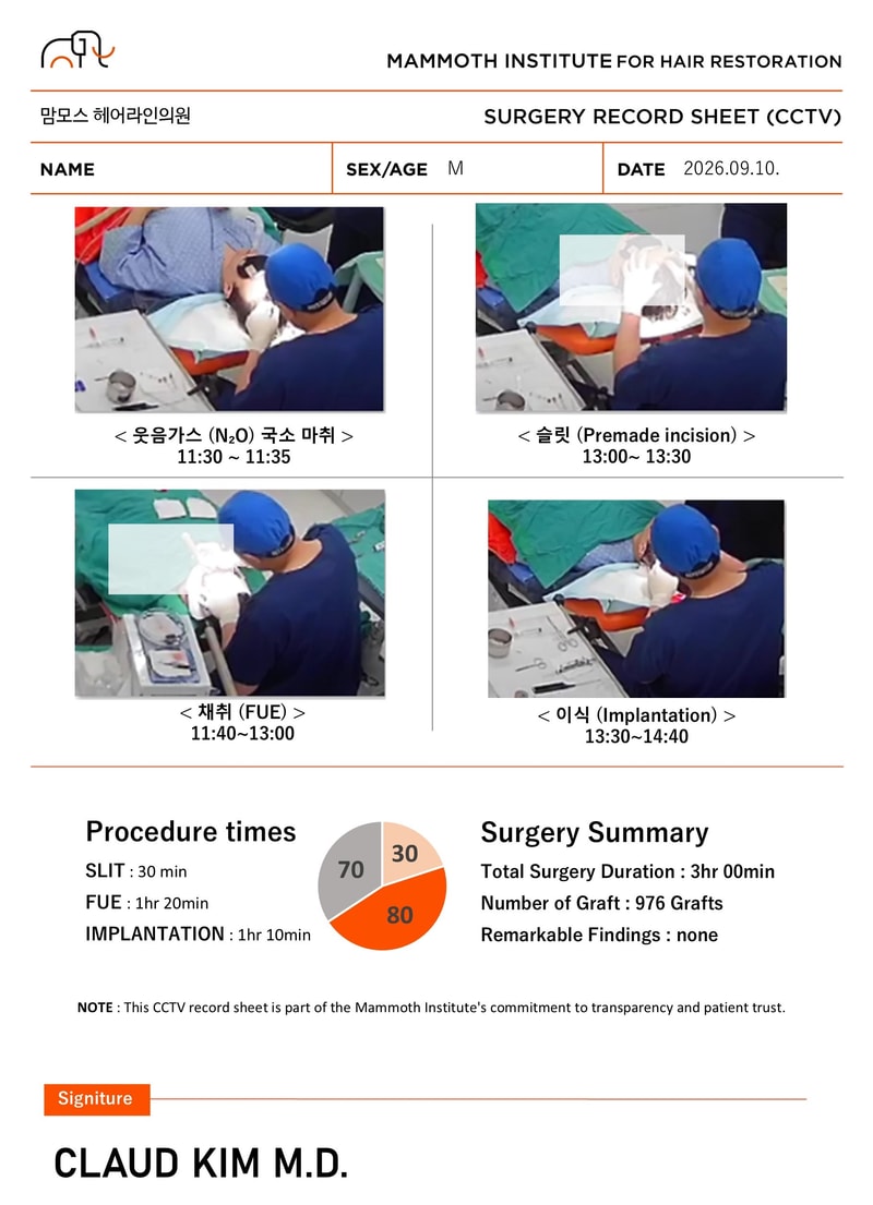 포토후기 이미지