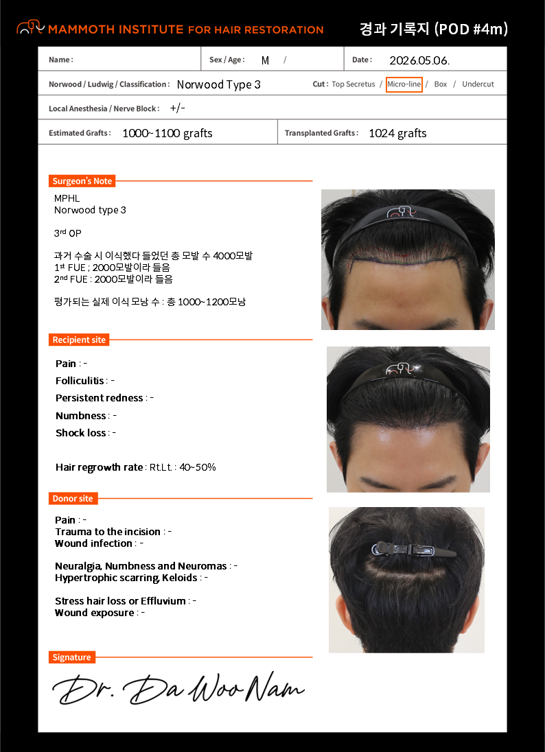 KakaoTalk_20260912_120346449_03.png