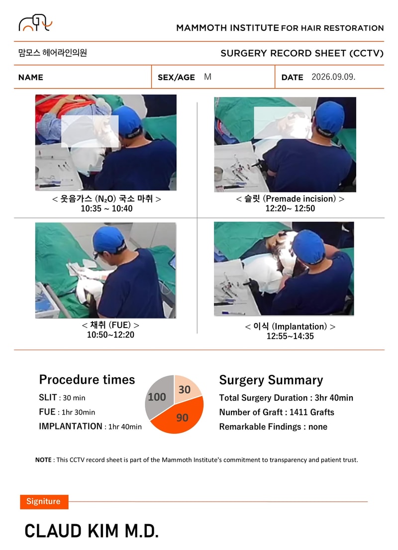 포토후기 이미지
