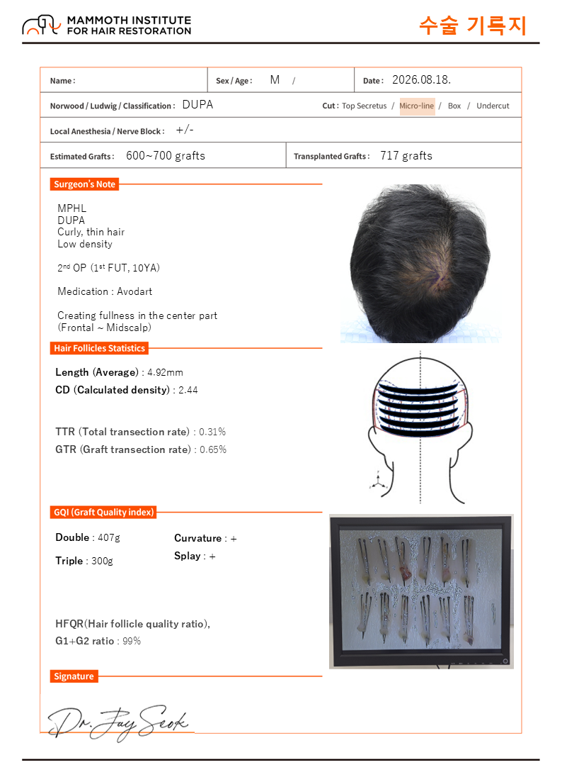 KakaoTalk_20260918_170800954.png