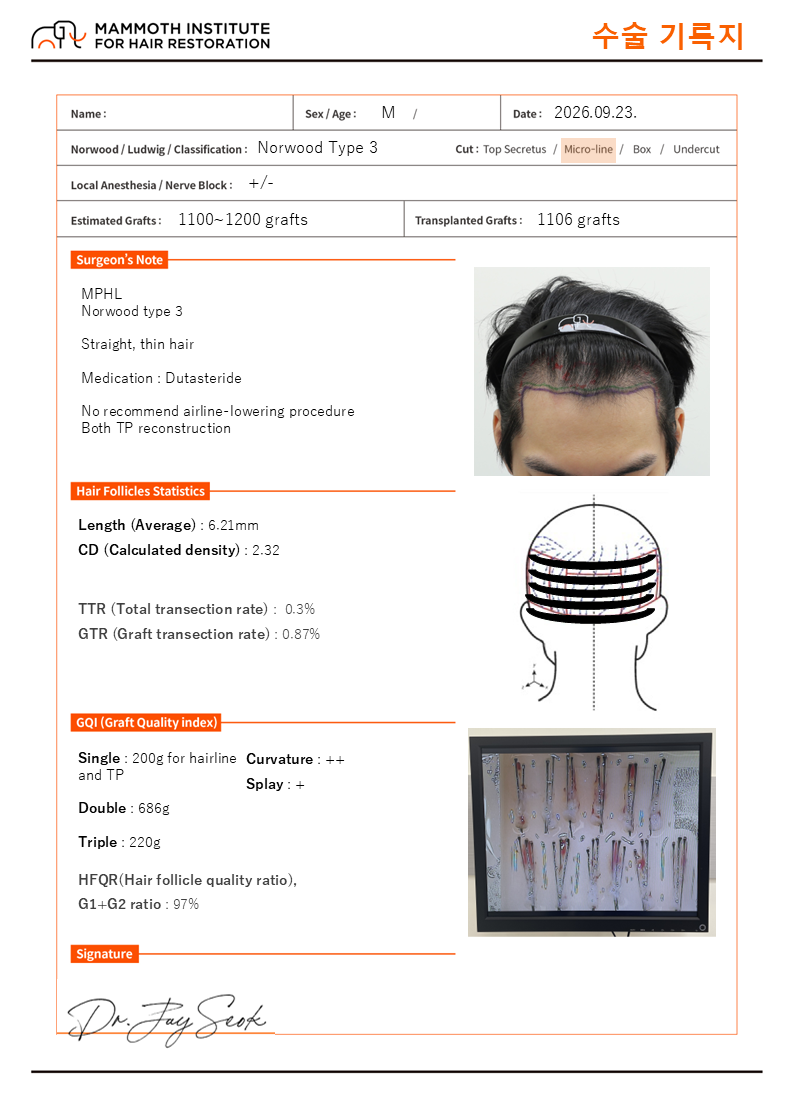 KakaoTalk_20260924_164351417_04.png