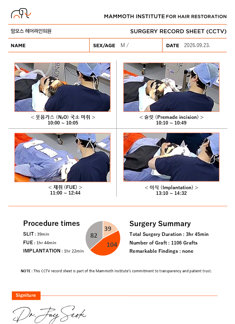 KakaoTalk_20260924_164351417_03.png