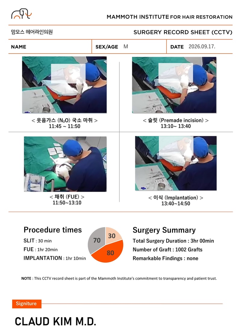 포토후기 이미지