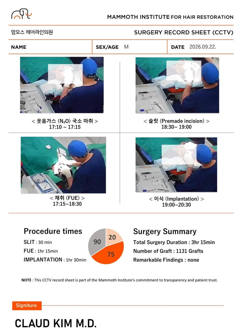포토후기 이미지