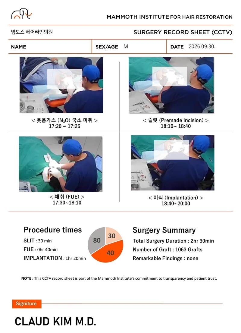 포토후기 이미지