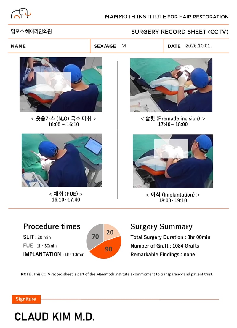 포토후기 이미지