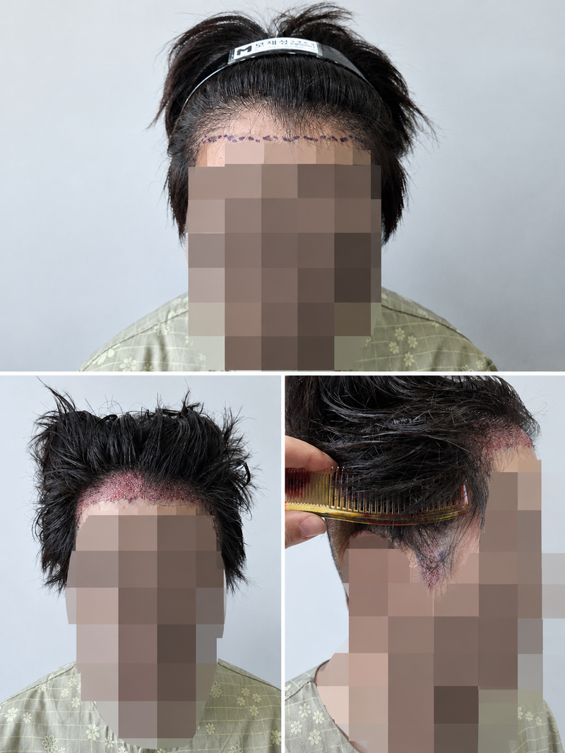 포토후기 이미지