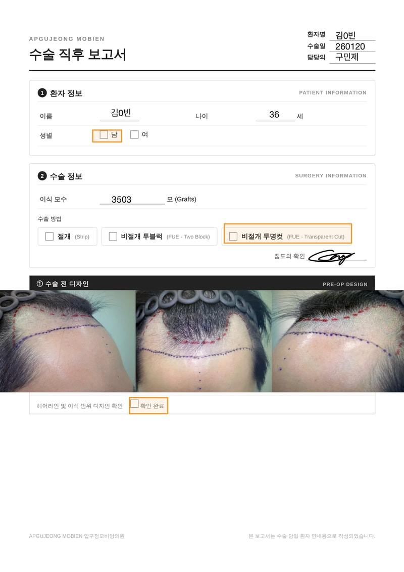 포토후기 이미지