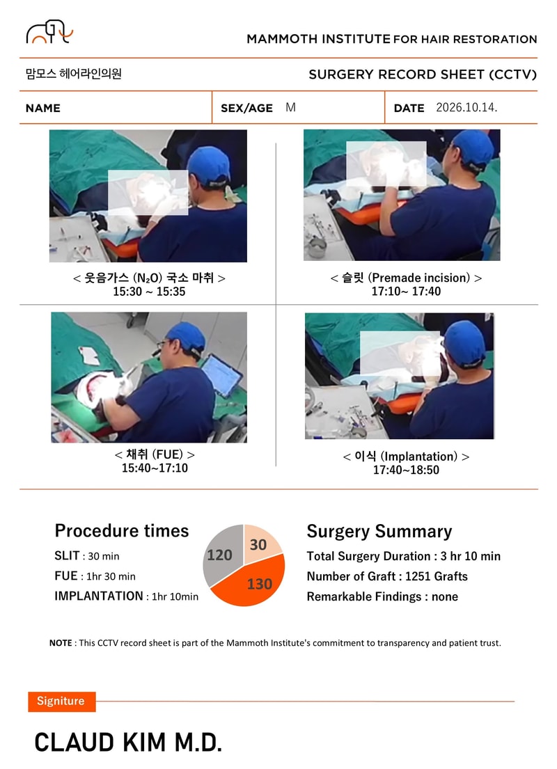 포토후기 이미지