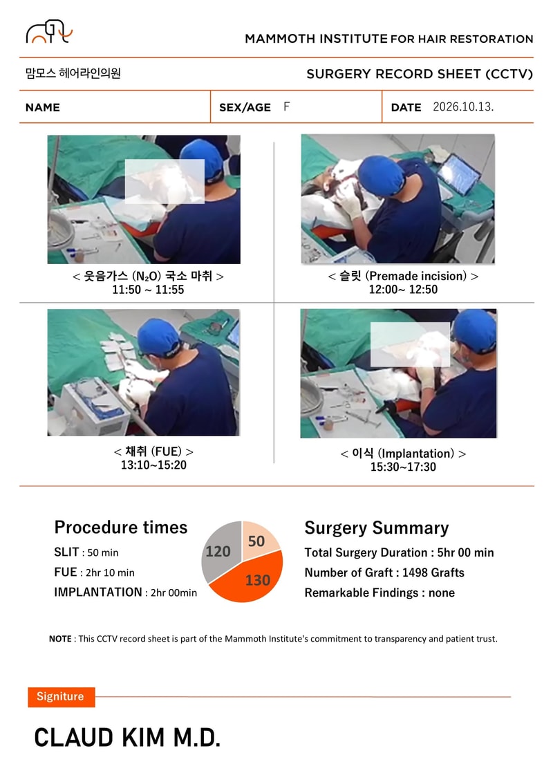 포토후기 이미지