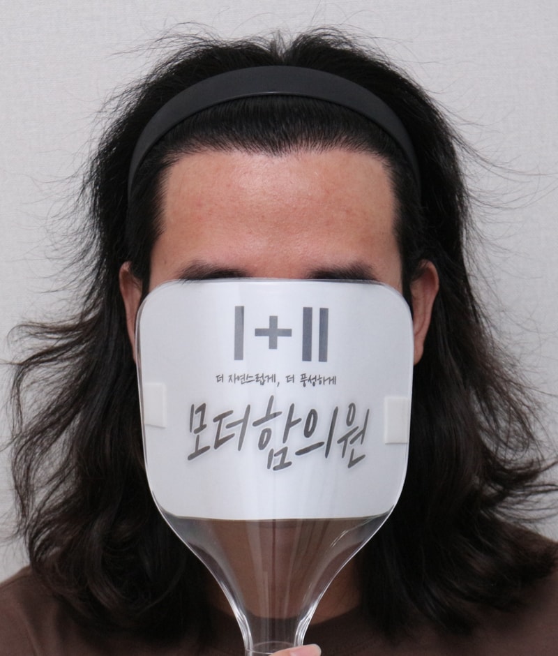 포토후기 이미지