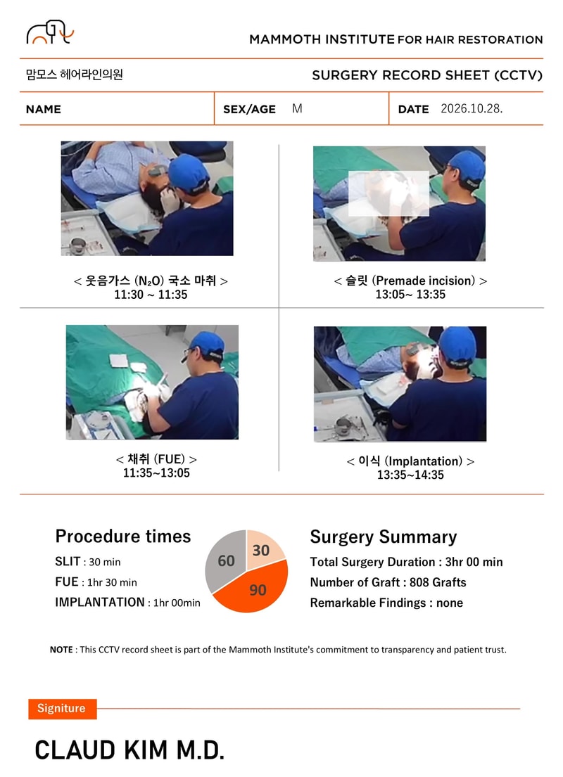 포토후기 이미지