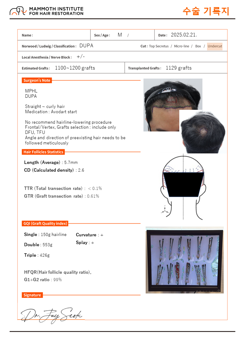 KakaoTalk_20250222_103640280_06.png