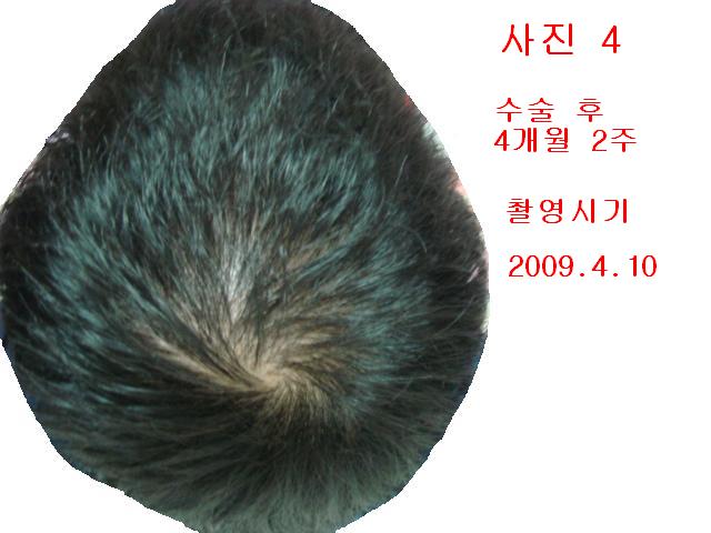 사진4.JPG
