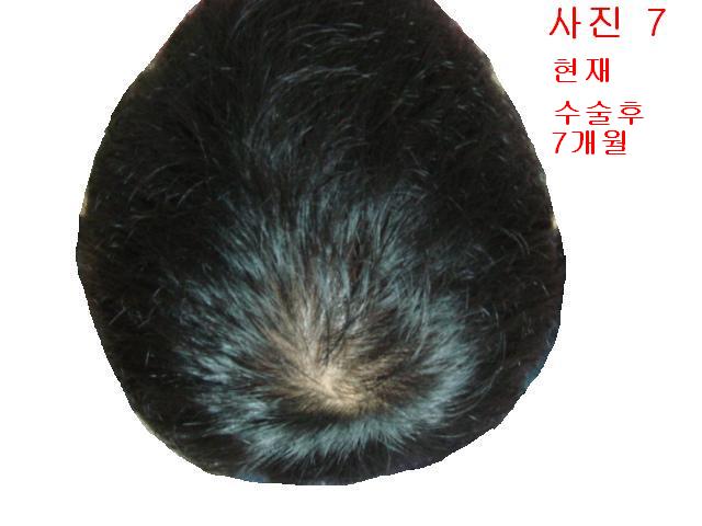 사진7.JPG
