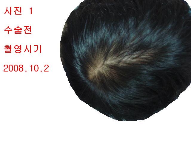 사진1.JPG