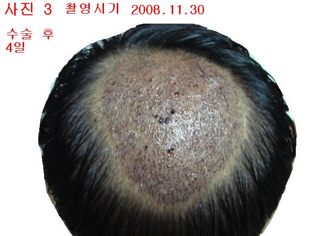 사진3.JPG
