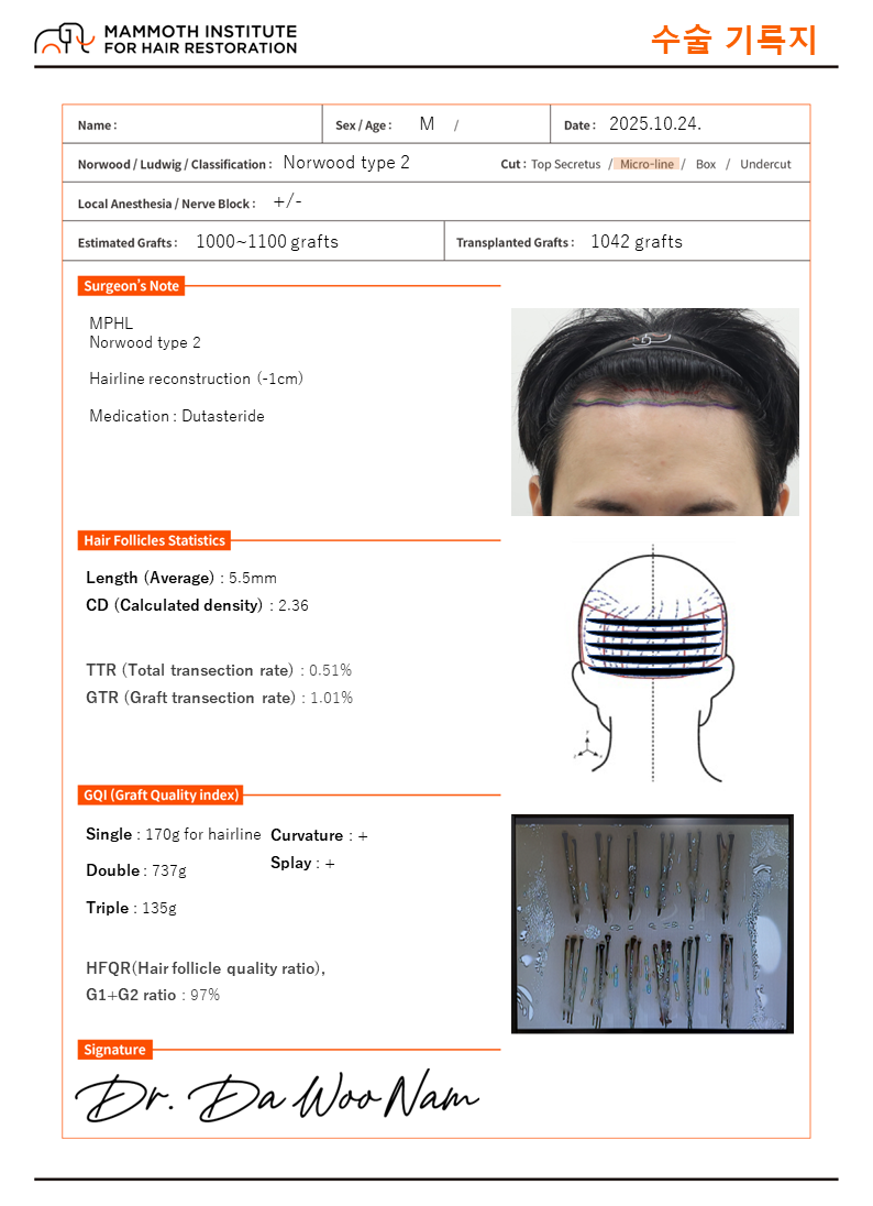 KakaoTalk_20251025_102400802_01.png