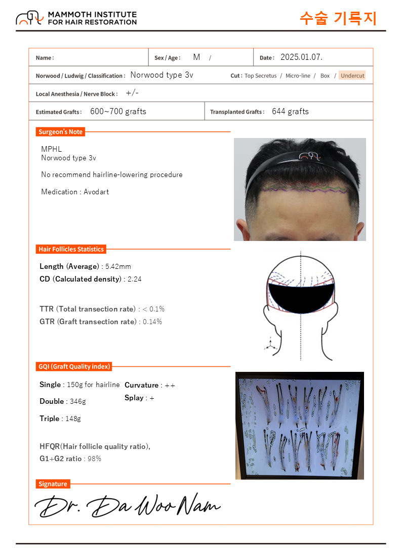 KakaoTalk_20250108_114711457_04.png