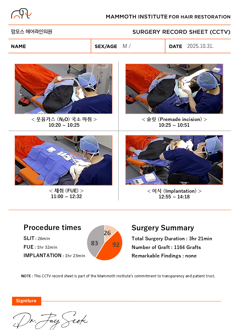 KakaoTalk_20251105_150312119_02.png