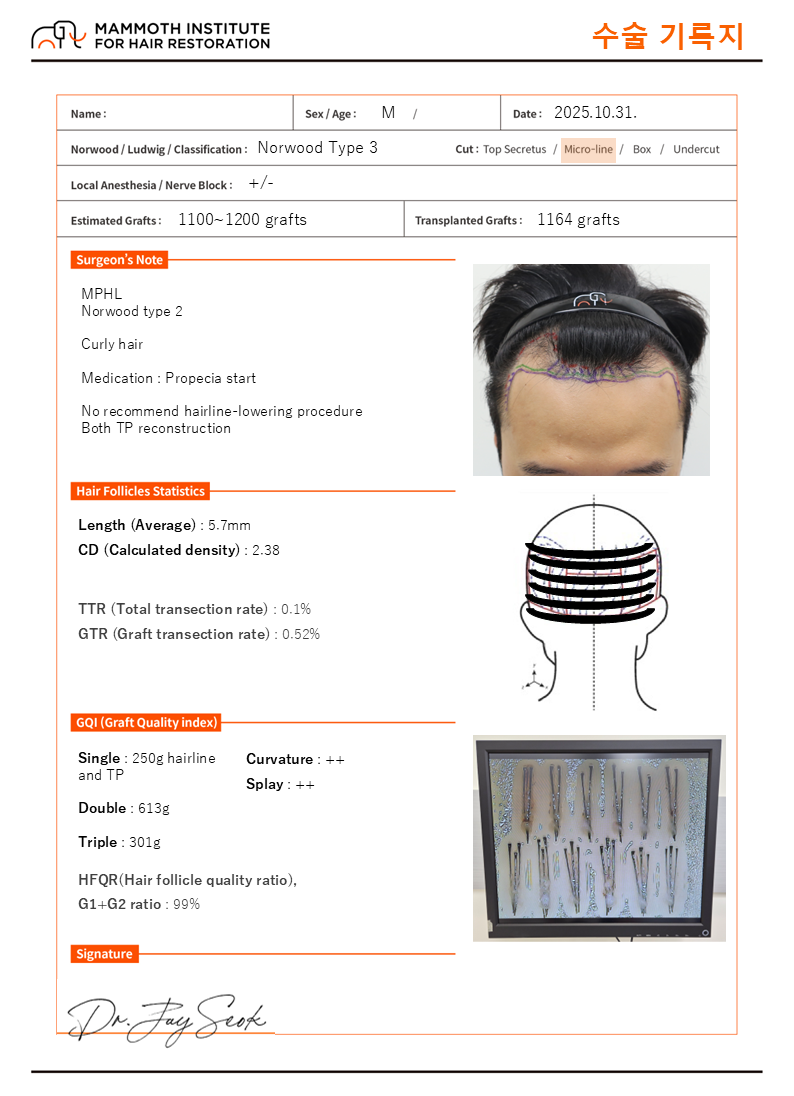 KakaoTalk_20251105_150312119_01.png