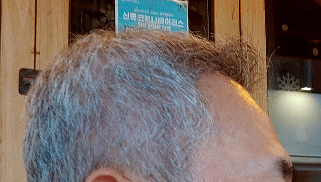 KakaoTalk_192642849_06.jpg