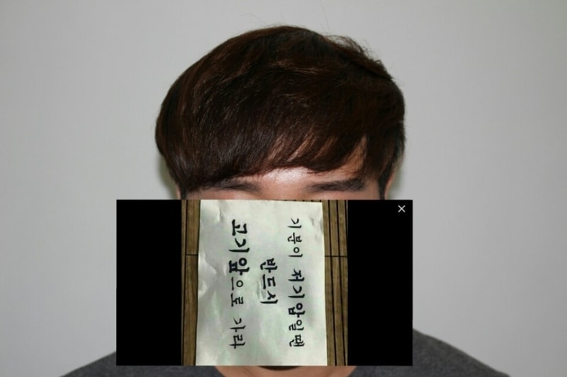 KakaoTalk_20160802_044858923.jpg