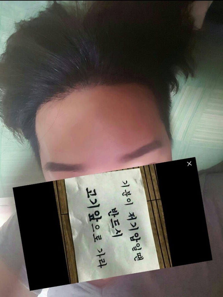 KakaoTalk_20160802_044908167.jpg
