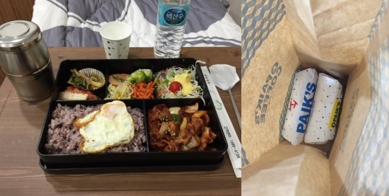 병원 밥, 간식.jpg