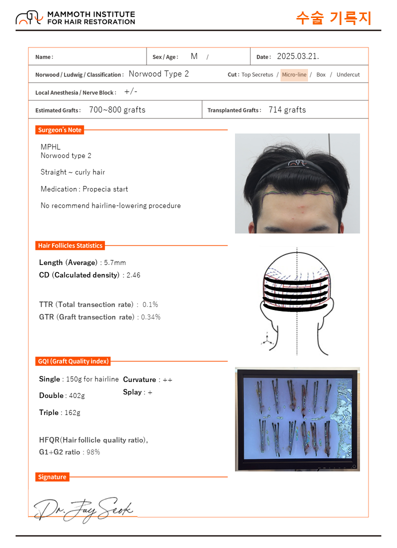 KakaoTalk_20250322_143254283_03.png