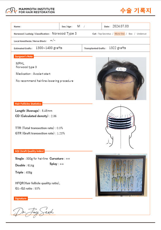 KakaoTalk_20240704_114346929.png