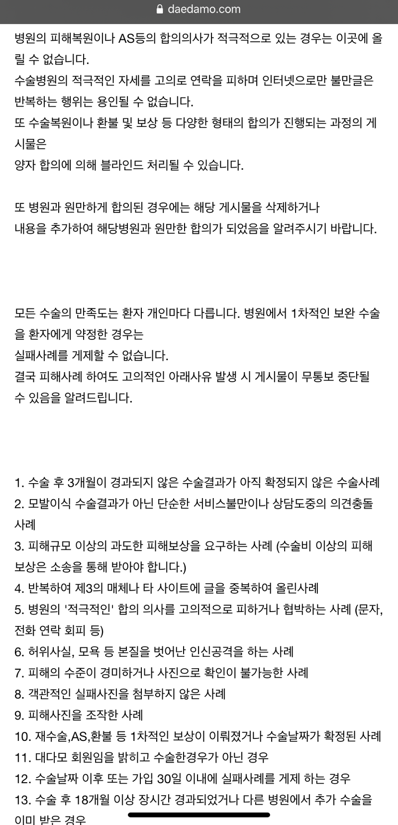 1604281441344.png