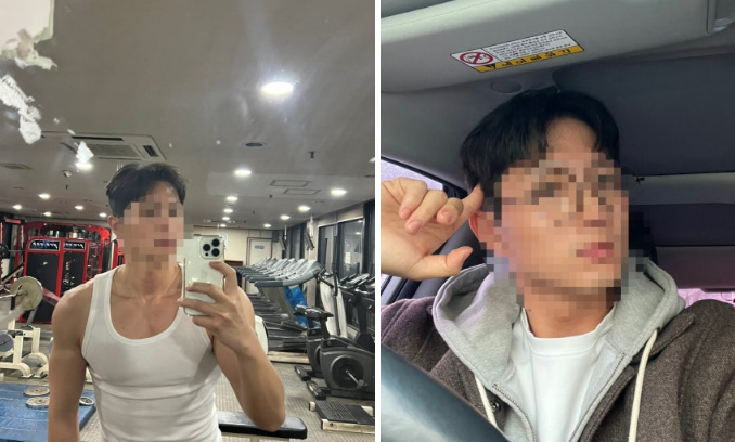 스크린샷 2025-03-24 202221.png