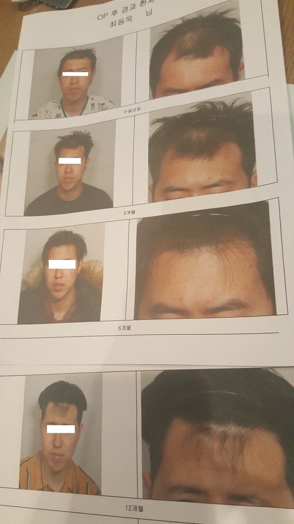 동욱이사진.jpg