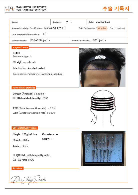 KakaoTalk_20240624_103604212_05.png