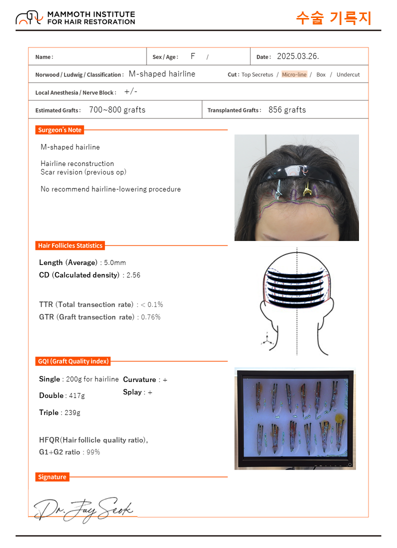 KakaoTalk_20250327_111507048_03.png