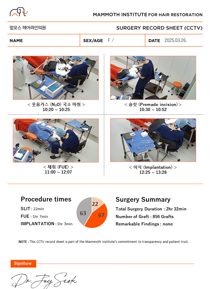 KakaoTalk_20250327_111507048_04.png