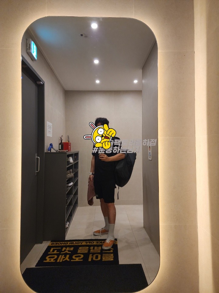 1702252082496.jpg