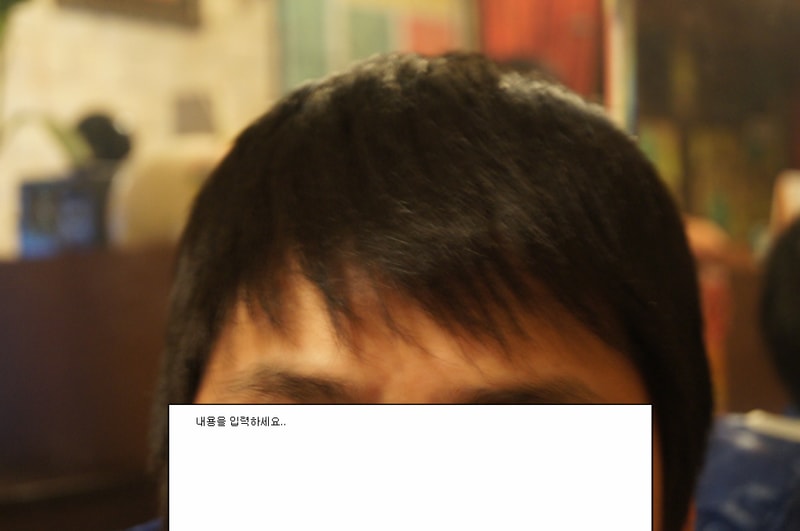 꾸미기_DSC04637.JPG