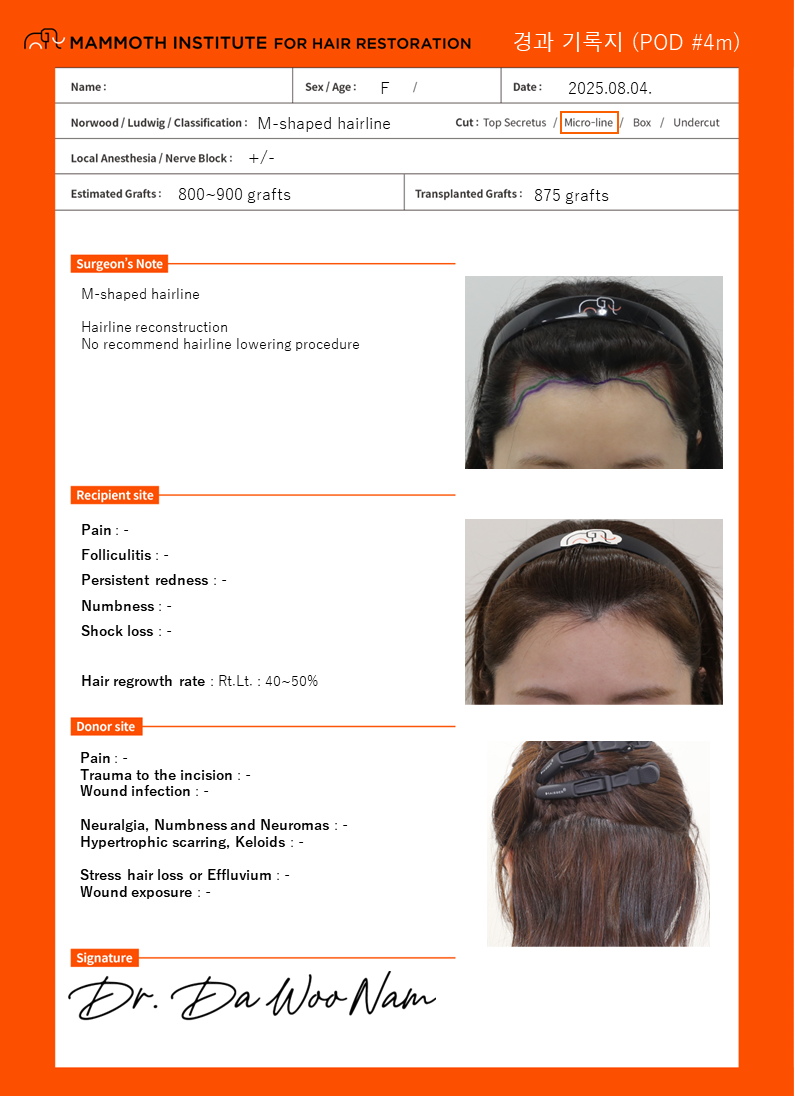 KakaoTalk_20251209_124528624_03.png