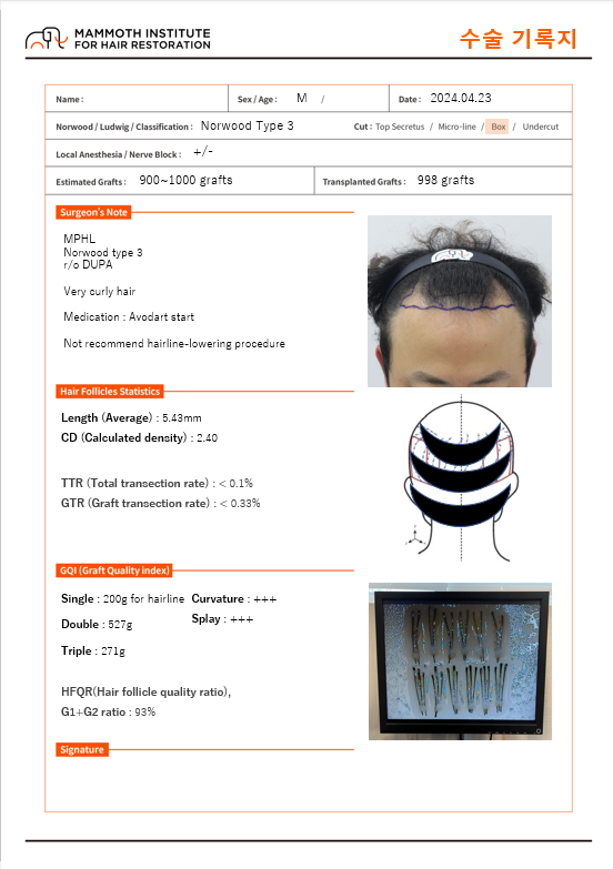 KakaoTalk_20240515_102849507_05.png